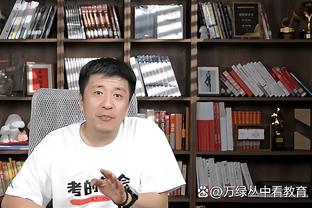 萨尔瓦多国脚：想跟普利西奇交换球衣但被拒，他赢了但还是很生气